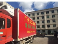 冷藏车